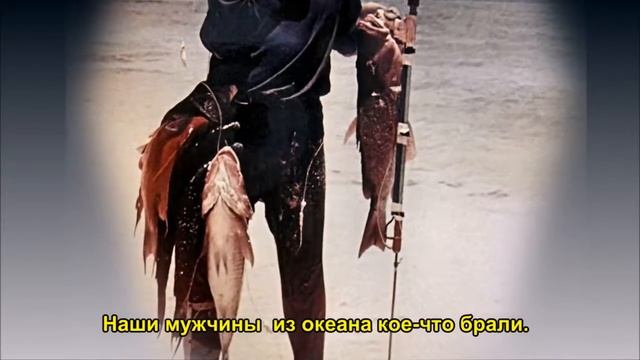 Воспоминания о Кубе