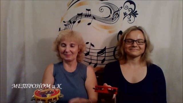 Ах вы, сени. Русская народная мелодия. Шумовой оркестр для дошкольников смотреть онлайн