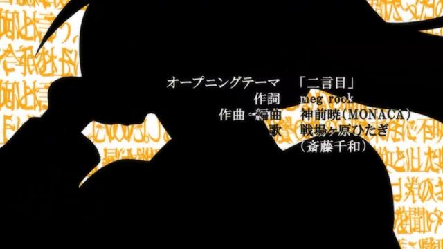 Истории подделок Опенинг / Nisemonogatari OP 4K 60FPS смотреть онлайн