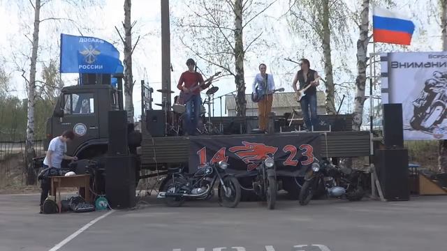 The MOPS (Шатки, открытие мотосезона 2014) смотреть онлайн