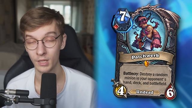 ? ВСЕ КАРТЫ ЛИЧА ПРОСТО СЛОМАНЫ! | Обзор карт #2 | Hearthstone - Марш Короля-лича смотреть онлайн