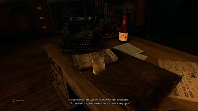 Call Of Cthulhu 2018 (Зов Ктулху). прохождение. #1 [PS4]