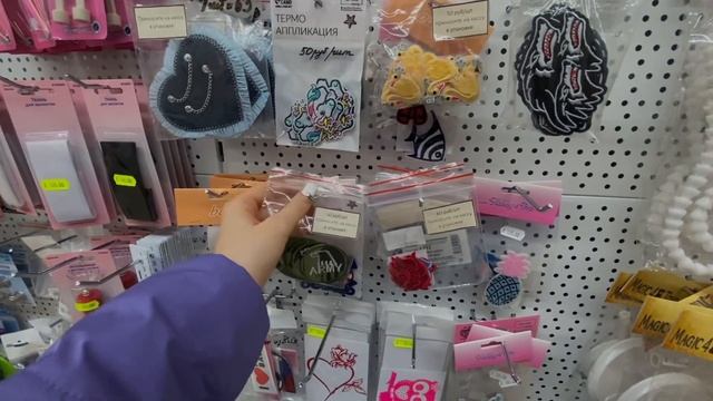 АСМР В МАГАЗИНЕ/ шуршу пакетами/ расслабление вашего мозга ?/ ДЛЯ КРЕПКОГО СНА ?? смотреть онлайн