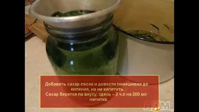 Лимонад тархуновый эстрагоновый смотреть онлайн