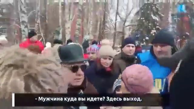 Давка за бесплатные конфеты от ЛДПР.Курск.3.01.19 смотреть онлайн