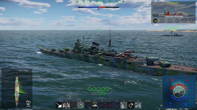 Кронштадт и другое в WarThunder смотреть онлайн