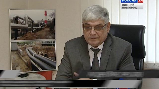 Как происходит подключение объектов к системе теплоснабжения смотреть онлайн