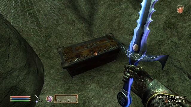Oblivion:Заброшенный сад #2 ➤ Противоядие (Финал) смотреть онлайн
