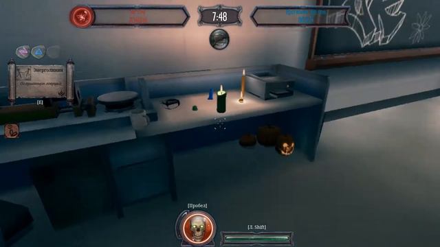 При чём тут Шрек?? смотреть онлайн