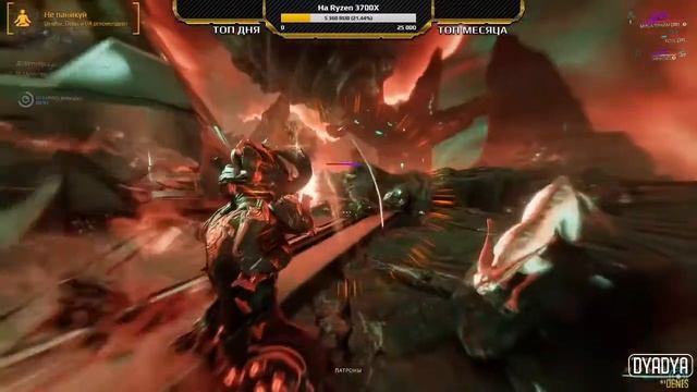 ? Warframe #58 - Нейрооптика и система Протеи, общаемся смотреть онлайн