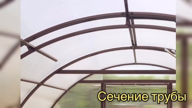 СЕЧЕНИЕ ТРУБЫ. ЧТО ЭТО И ЗАЧЕМ? смотреть онлайн