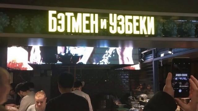 Смешные вывески, мимо которых невозможно пройти (2 серия) смотреть онлайн