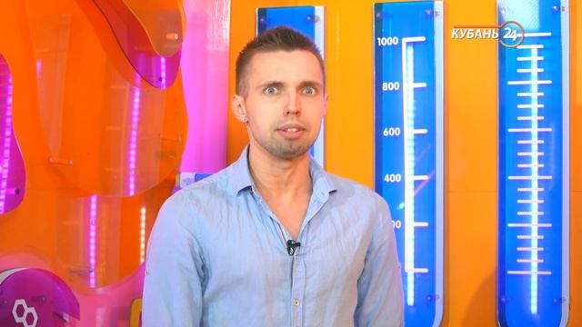 Этот Огромный Мир 51 смотреть онлайн