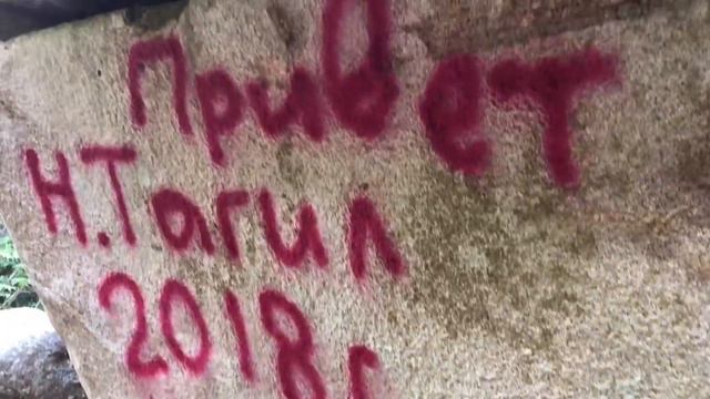 Водопады Ба Хо в засушливый сезон. смотреть онлайн