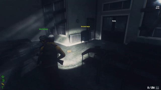 Побегал с другом пару минут и он вышел #DeadFrontier2 смотреть онлайн