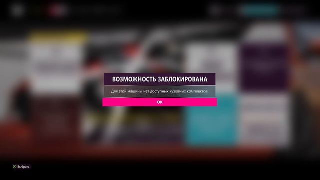 ✅ Forza Horizon 5 | Xbox X | Проходим вместе смотреть онлайн