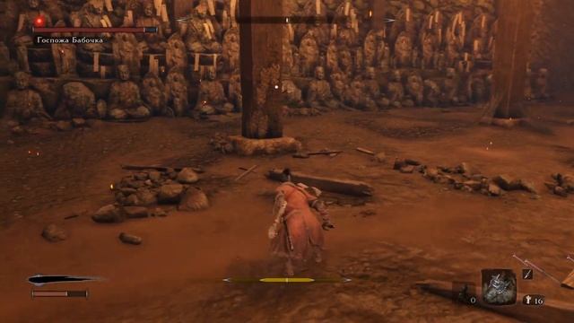 Sekiro: Shadows Die Twice прохождение # 4 смотреть онлайн