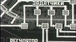 Непрерывная разливка стали