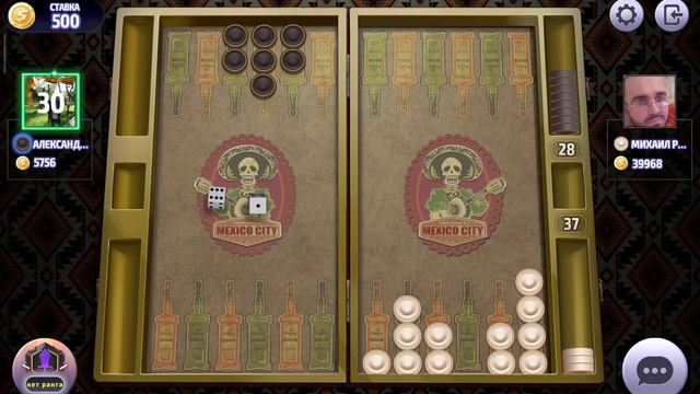 играть в нарды онлайн , play backgammon online смотреть онлайн