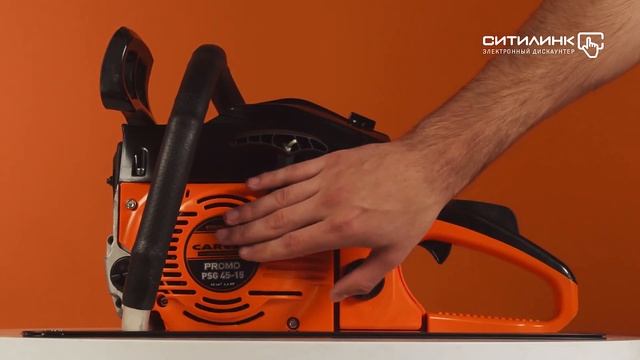 Обзор бензопилы CARVER PSG-45-15 | Ситилинк смотреть онлайн