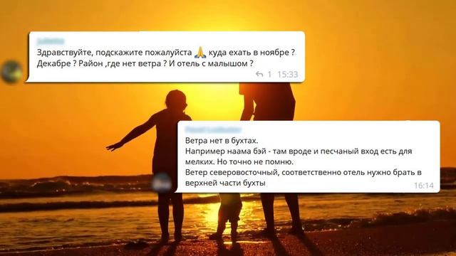 ПОГОДА В ЕГИПТЕ В ДЕКАБРЕ 2021 | ТЕМПЕРАТУРА ВОЗДУХА И ВОДЫ | ОТЗЫВЫ ТУРИСТОВ ХУРГАДА ШАРМ-ЭЛЬ-ШЕЙХ смотреть онлайн