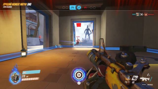 Overwatch #9 (Лучший момент) смотреть онлайн