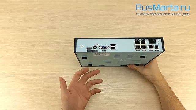 Готовый комплект IP видеонаблюдения c 4 мя уличными 5Mp камерами PST IPK04CF-POE смотреть онлайн