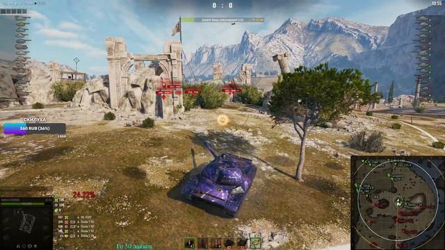[5200+ wn8] CS-63 попытка в 5к - Имба не для всех смотреть онлайн