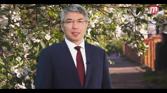 Глава Бурятии поздравляет выпускников с последним школьным звонком смотреть онлайн