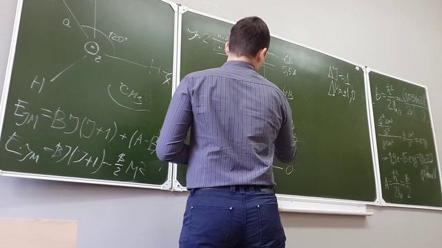 Строение вещества часть 1 смотреть онлайн
