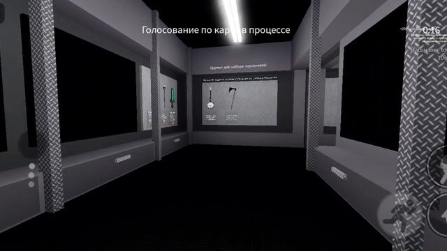 Играем в ROBLOX побег от Лягушки ?? смотреть онлайн