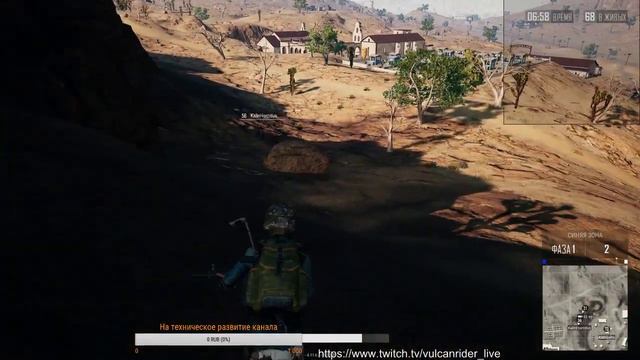 ЗАПИСЬ Тестовый стрим на Twitch [Vulcan Rider] смотреть онлайн