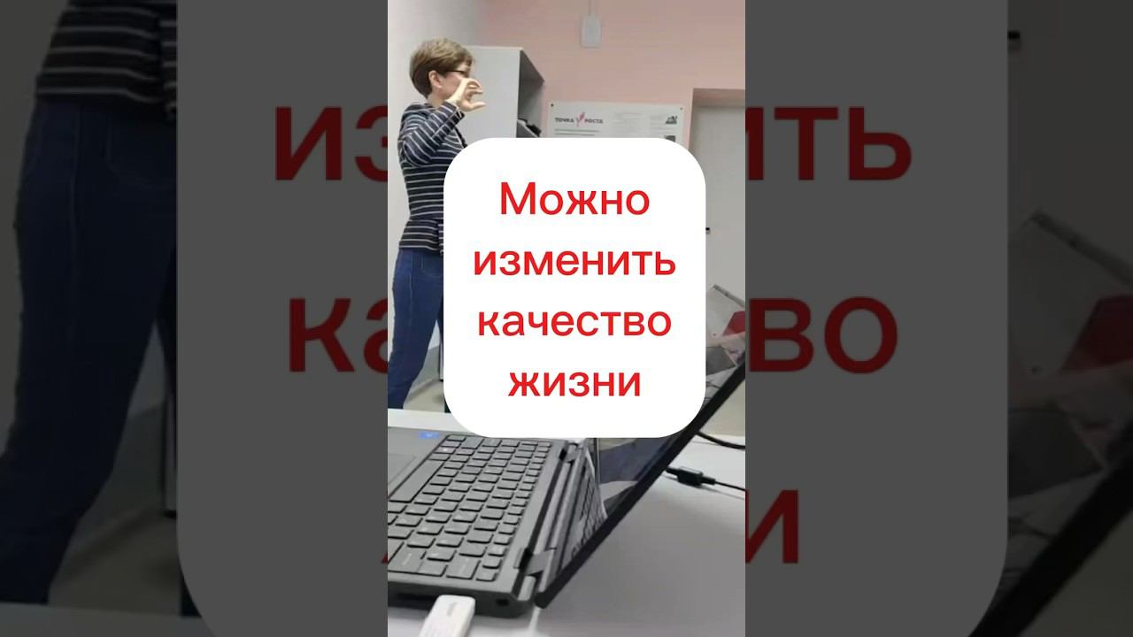 Меняем качество жизни⚡️ АЛГОРИТМ ➡️ СМ.ОПИСАНИЕ #кпт #осознанность #психология #shorts #бизнес