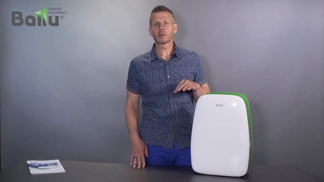 Осушитель воздуха Ballu BDH-20L смотреть онлайн
