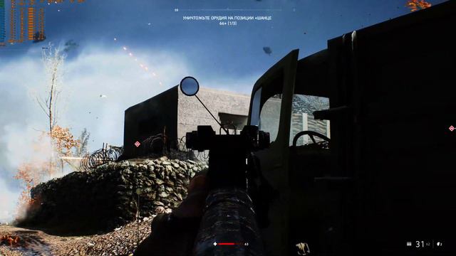 5500XT + 3600X - 4K Gaming. А можно ли...?