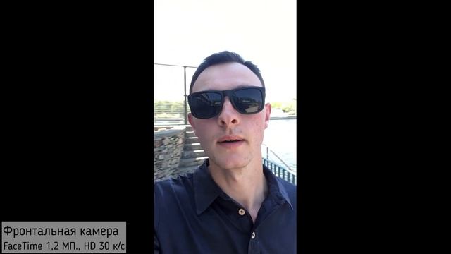 ? iPhone SE - Айфон се в 2020 году стоит ли ПОКУПАТЬ? Обзор камеры айфон се в 2020! смотреть онлайн