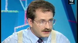 Час Пик 14.06.1994