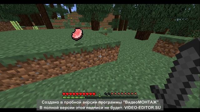 Майнкрафт, выживания с 1.0-1.18.1 версии №1 смотреть онлайн
