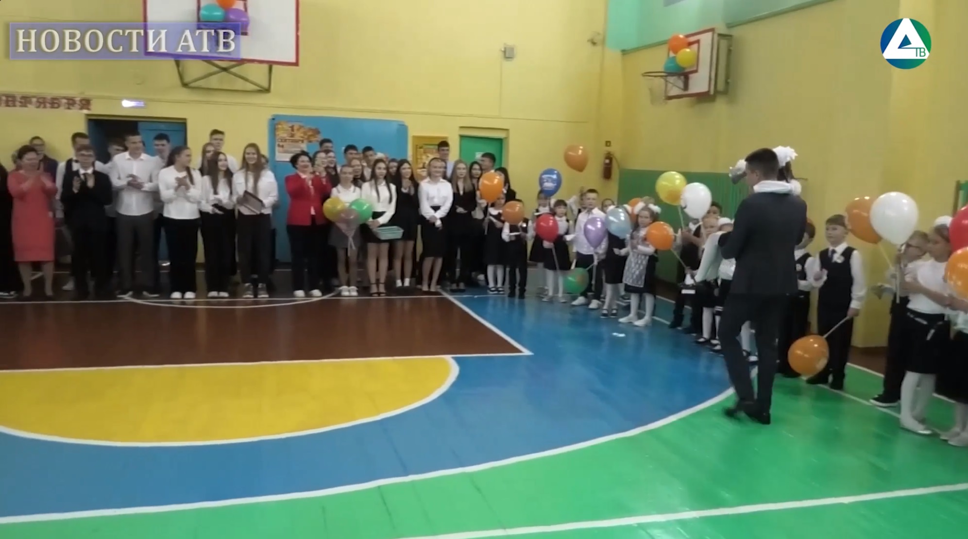 1 сентября в школе №4 смотреть онлайн