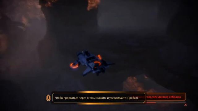 Mass Effect II (55) Набор Повелитель пламени - Розали смотреть онлайн