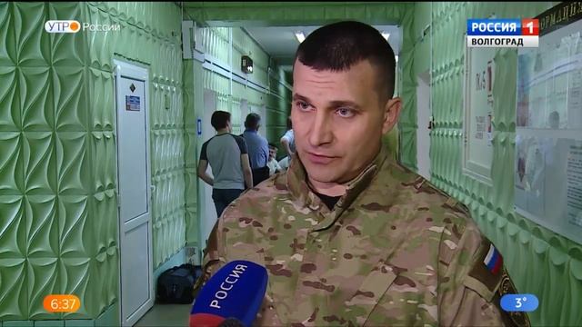 Бойцы отряда спецназначения «Гром» приняли участие в акции ко Дню донора смотреть онлайн