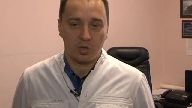 Диспансерное наблюдение и диспансеризация 06 11 2019 смотреть онлайн