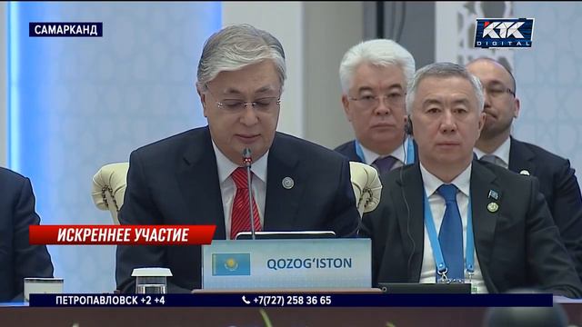 Токаев подчеркнул важность принципа территориальной целостности всех государств