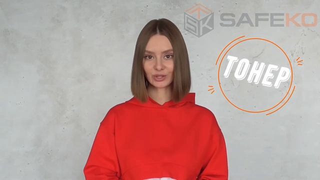 Помогаем Разобраться и выбрать - ТОНИК, ТОНЕР, ФРЕШНЕР или СТАРТЕР смотреть онлайн