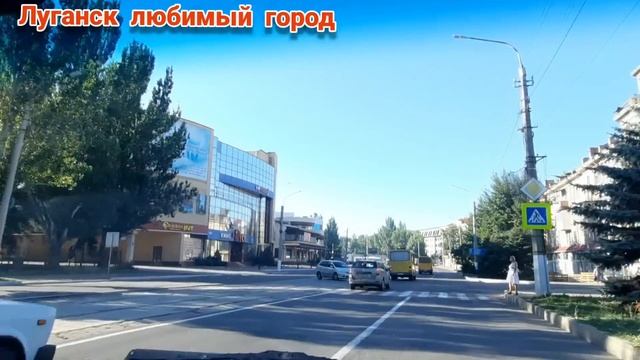 ? ОБСТАНОВКА НА СОВЕТСКОЙ ? Сел на Старый Велосипед ❤️ Луганск Крым Евпатория смотреть онлайн