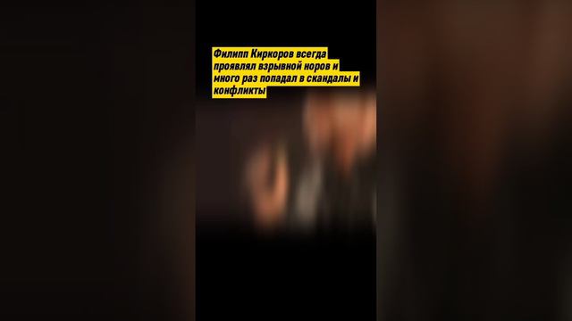 Униженному Киркорову поставили в пример патриота Шамана #музыка #новости #шаман #shaman #киркоров