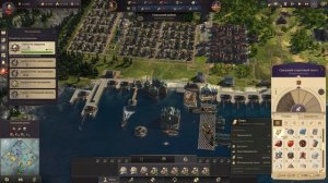 Anno 1800 # 20 Провальный квест от Тобиаса и подключения электричества к заводам на каскадах