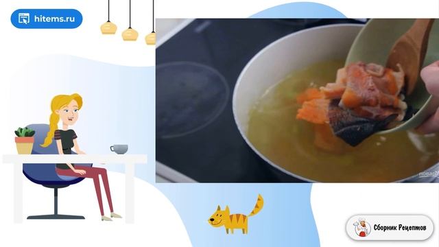 Сборник рецептов