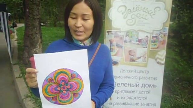 Отзыв о мастер-классах на День семьи смотреть онлайн