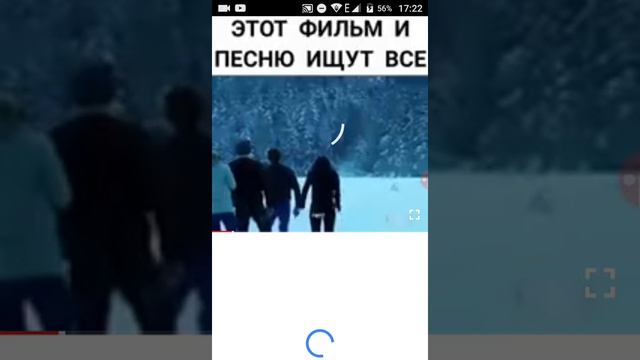 Самое тупое название песни!! смотреть онлайн